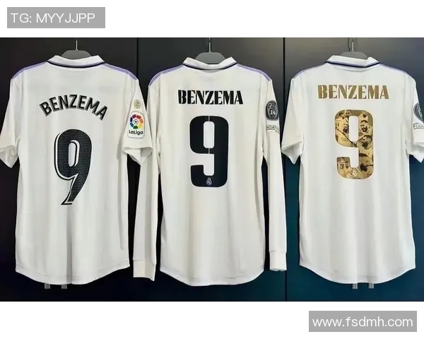 打造属于你的个性球衣设计足球明星风格的DIY指南